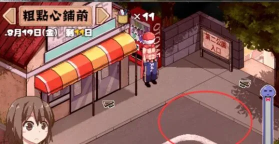夏日狂想曲_SummerMemories 夏日狂想曲汉化版下载最新地址 封面图
