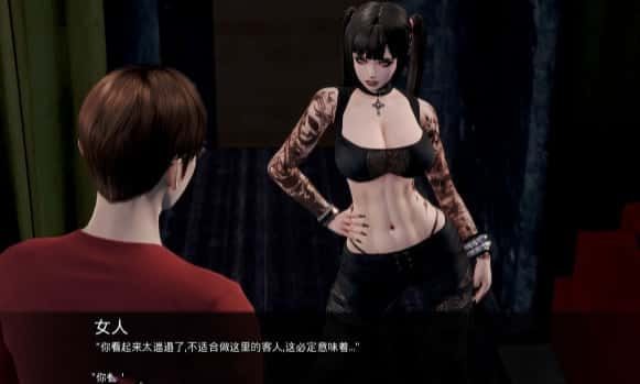 康乃馨俱乐部 存档攻略 资料图 3